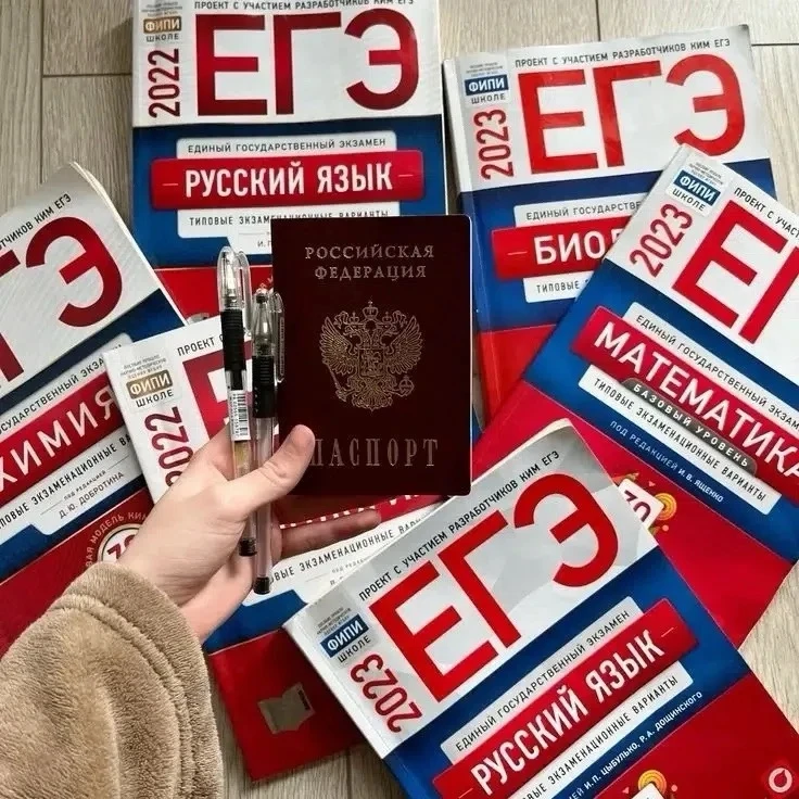 Готовимся к экзаменам. Выпускники, информация для вас! 

Запоминание учебного материала – важный про