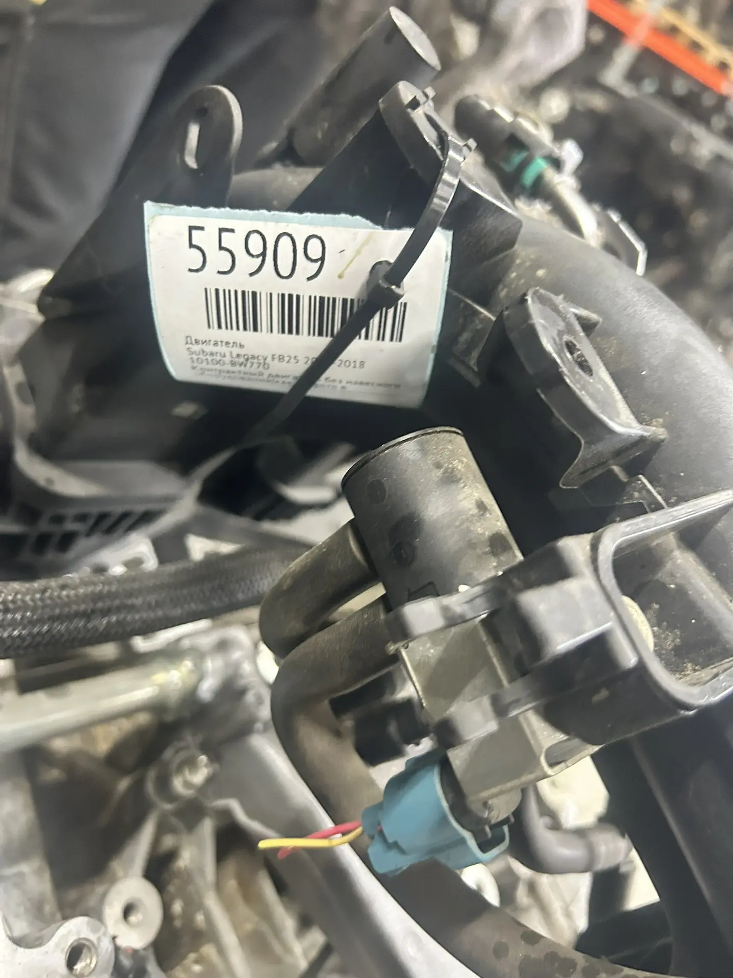 Двигатель Subaru Legacy FB25 2012-2018 #55909