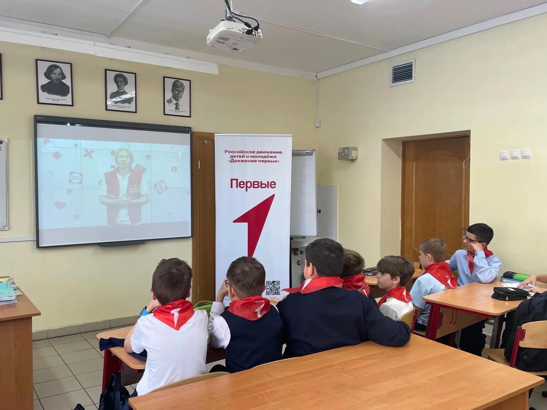 🌍 В честь Всемирного дня оказания первой помощи активисты Движения Первых приняли учас...