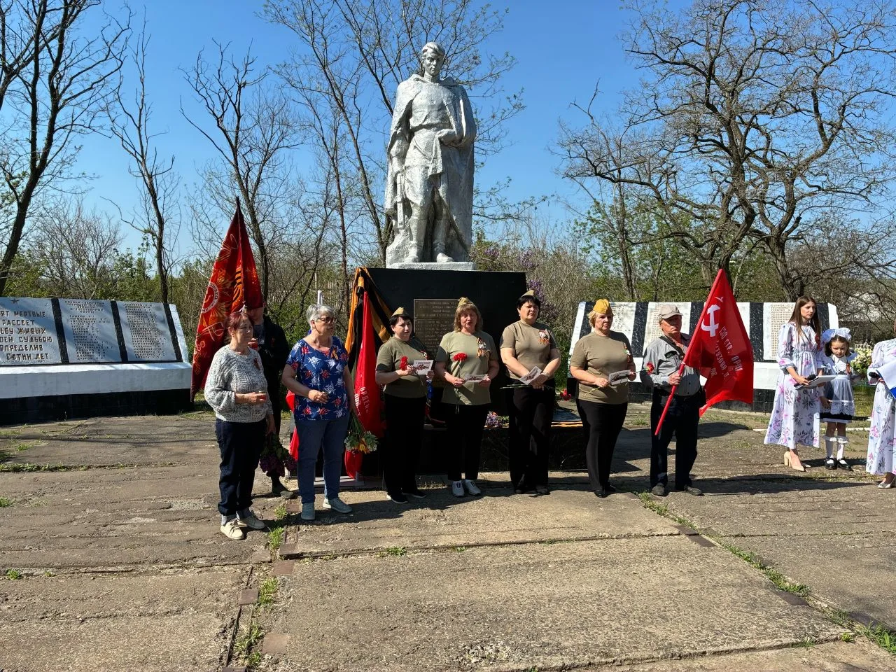 ГБДОУ «Детский сад № 31 Шахтерского муниципального округа» ДНР присоединился к всенарод...