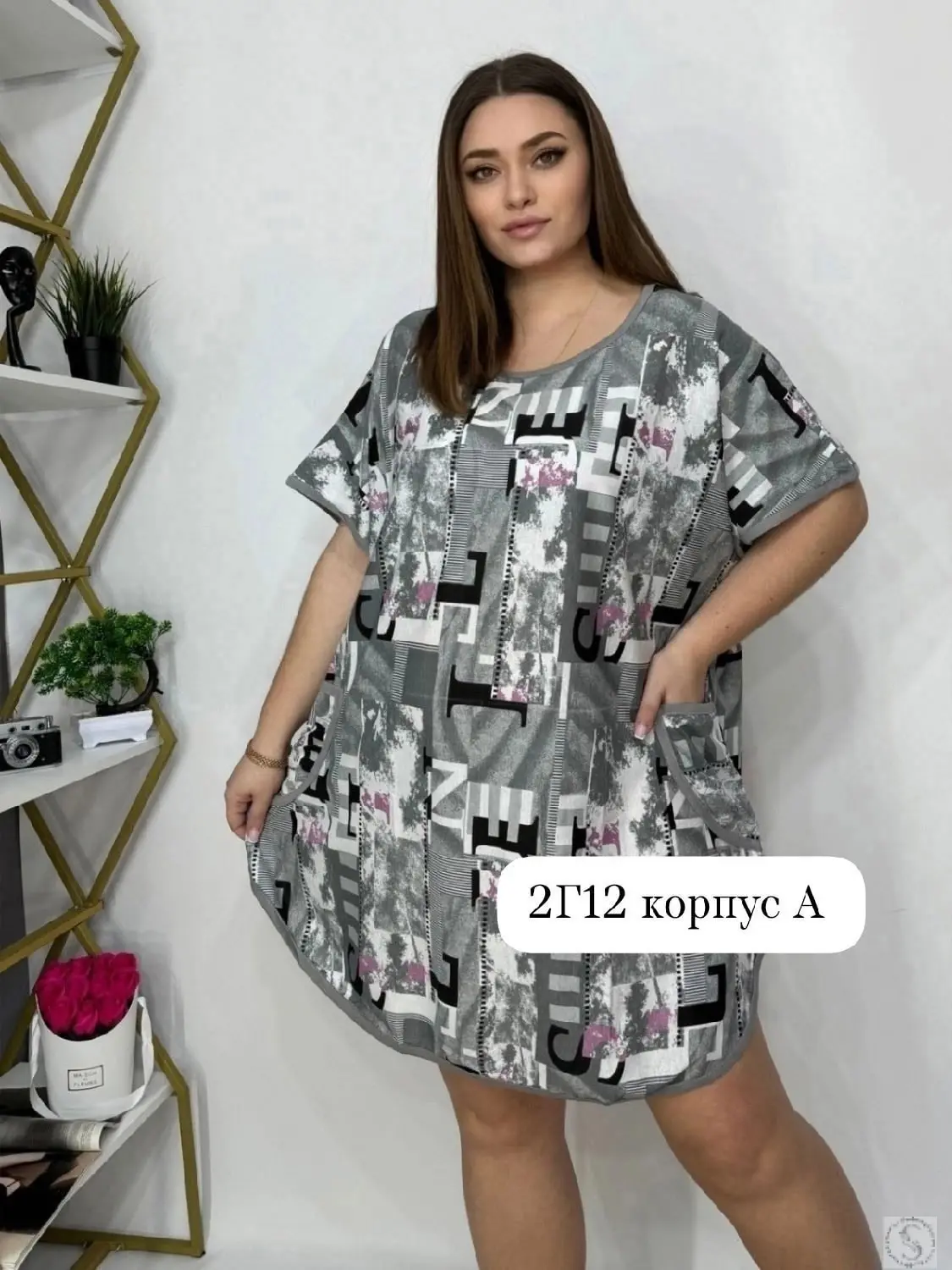 https://vk.com/photo-184814919_493476689