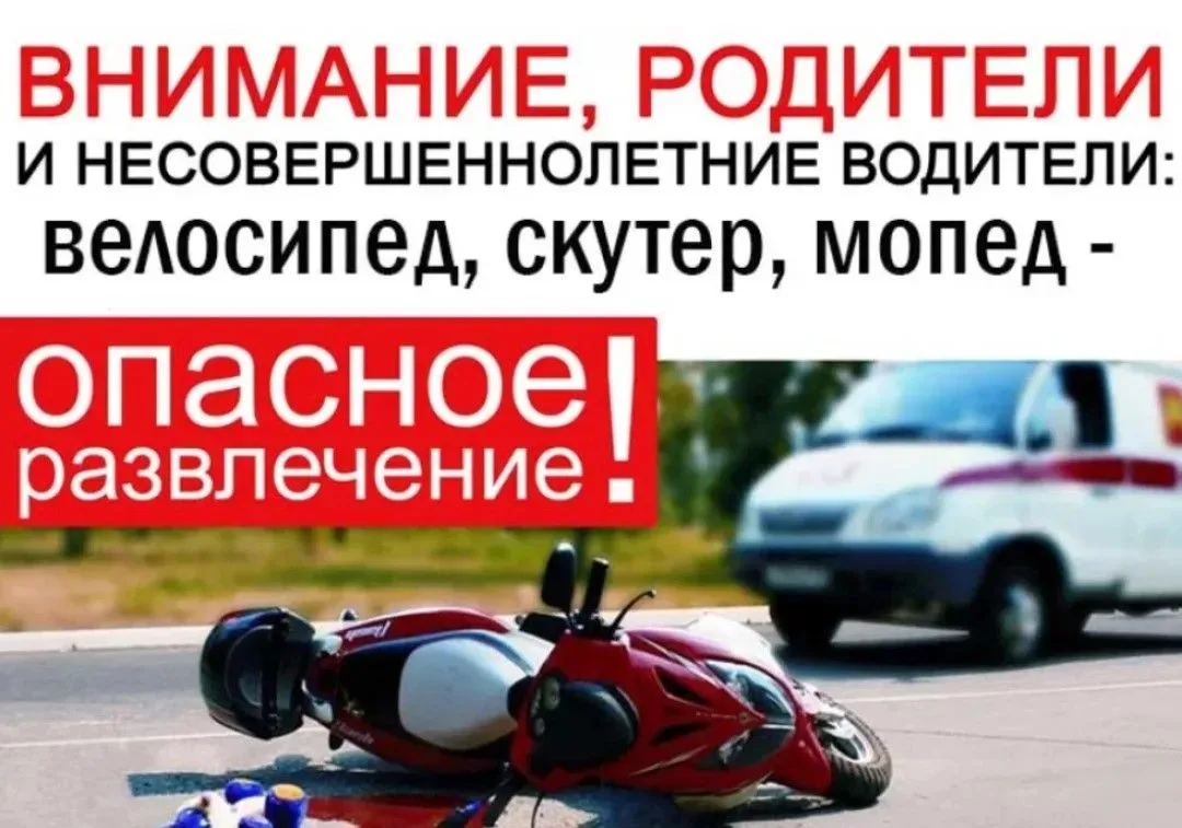 🚔 За прошедшие сутки подразделениями Госавтоинспекции выявлено в регионе 812 нарушений...