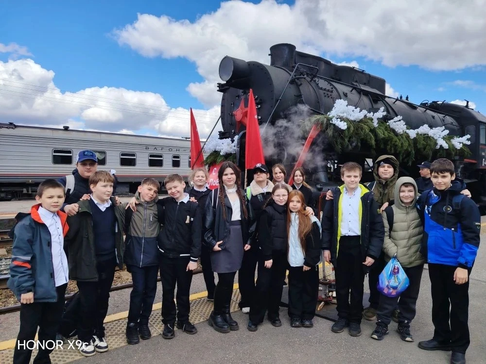 ПАРОВОЗ ПОБЕДЫ