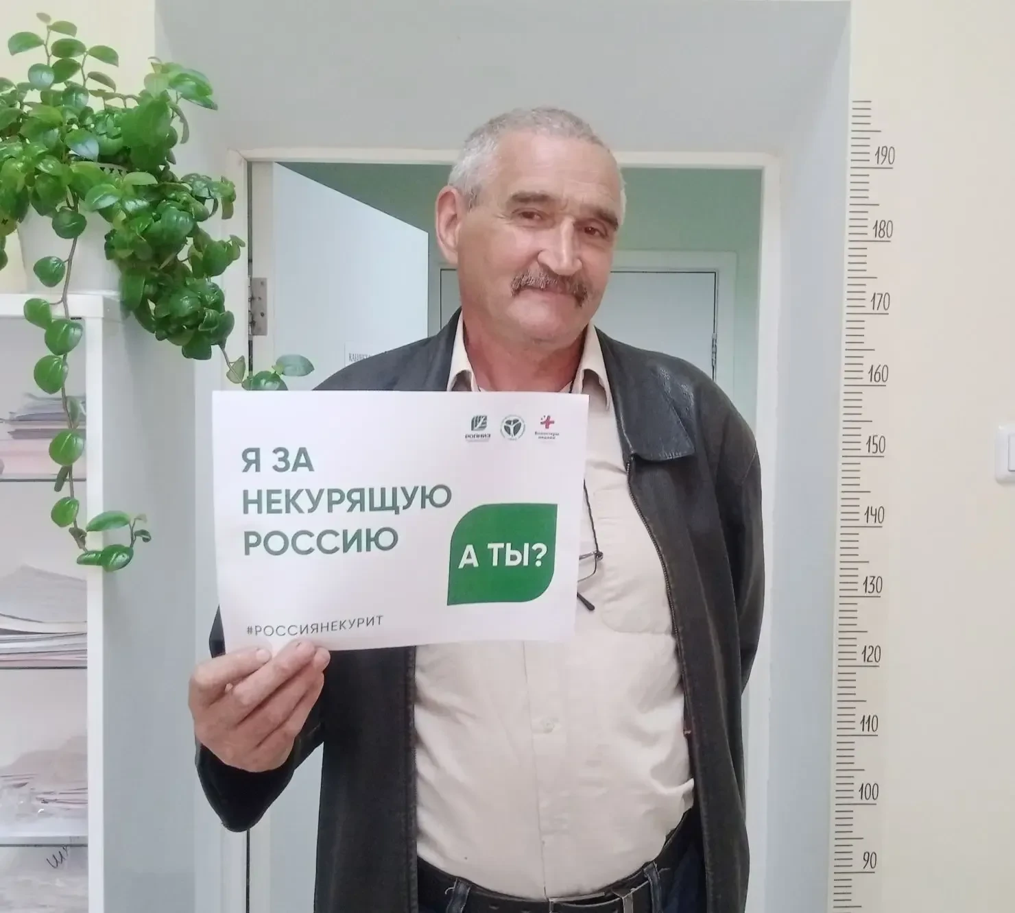 Работники отделения медицинской  профилактики Белинской районной больницы в рамках Неде...