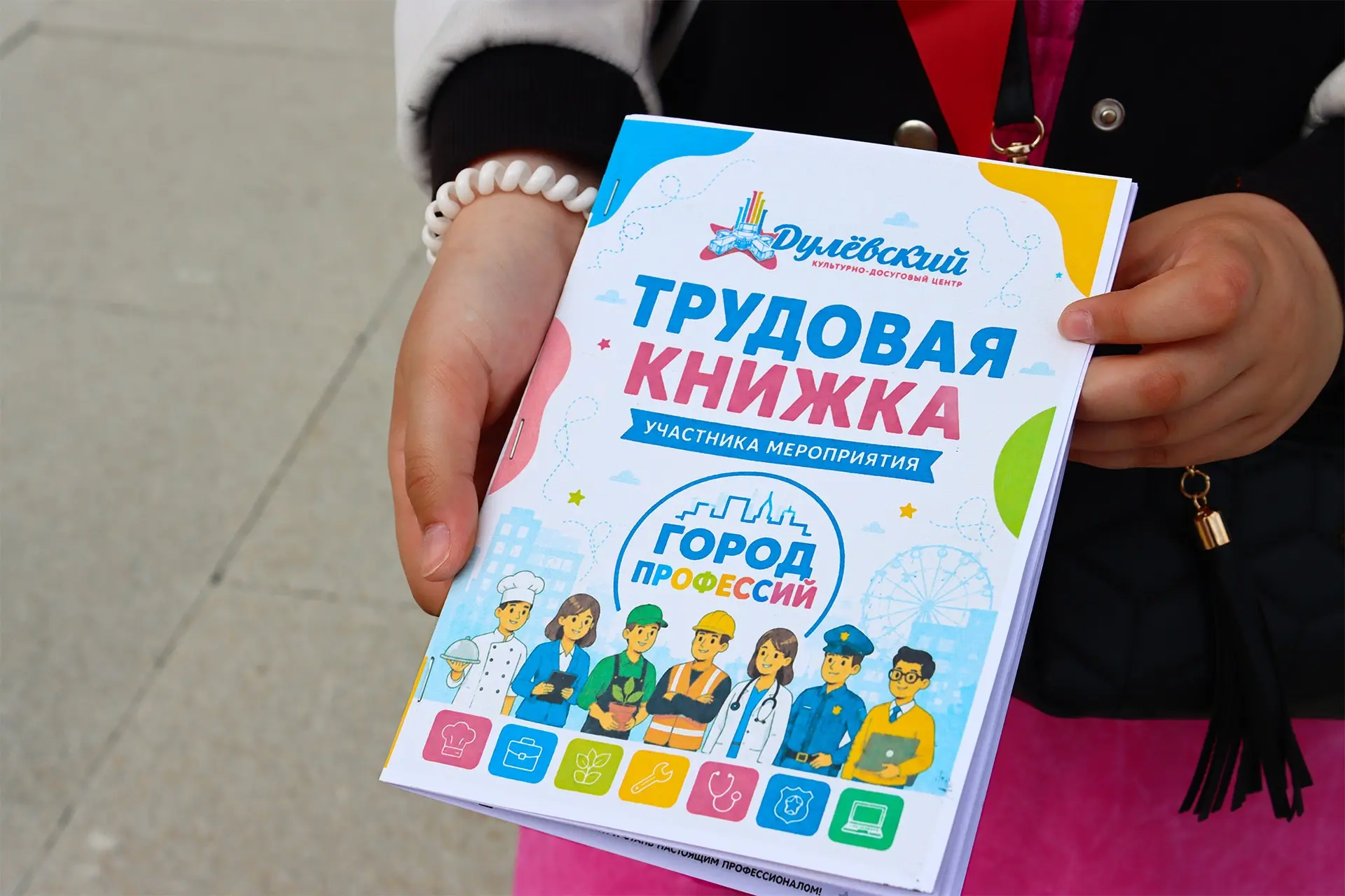 Полуприцеп «Тонар» приехал в Дулёвский парк культуры и отдыха ! На семейном фестивале «...