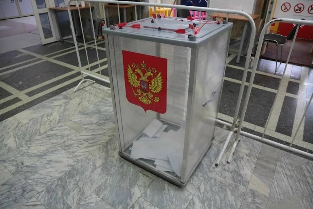 В Пермском крае будет сформирован новый региональный избирком