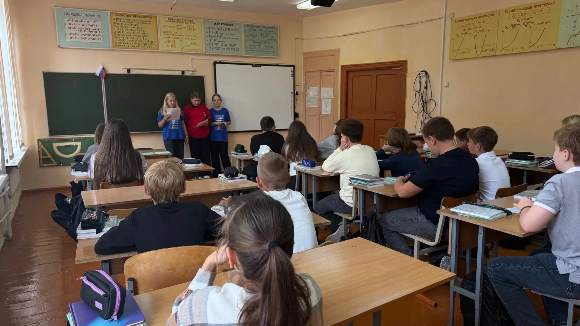 🇷🇺 3 сентября — День Победы над милитаристской Японией и окончания Второй мировой войны