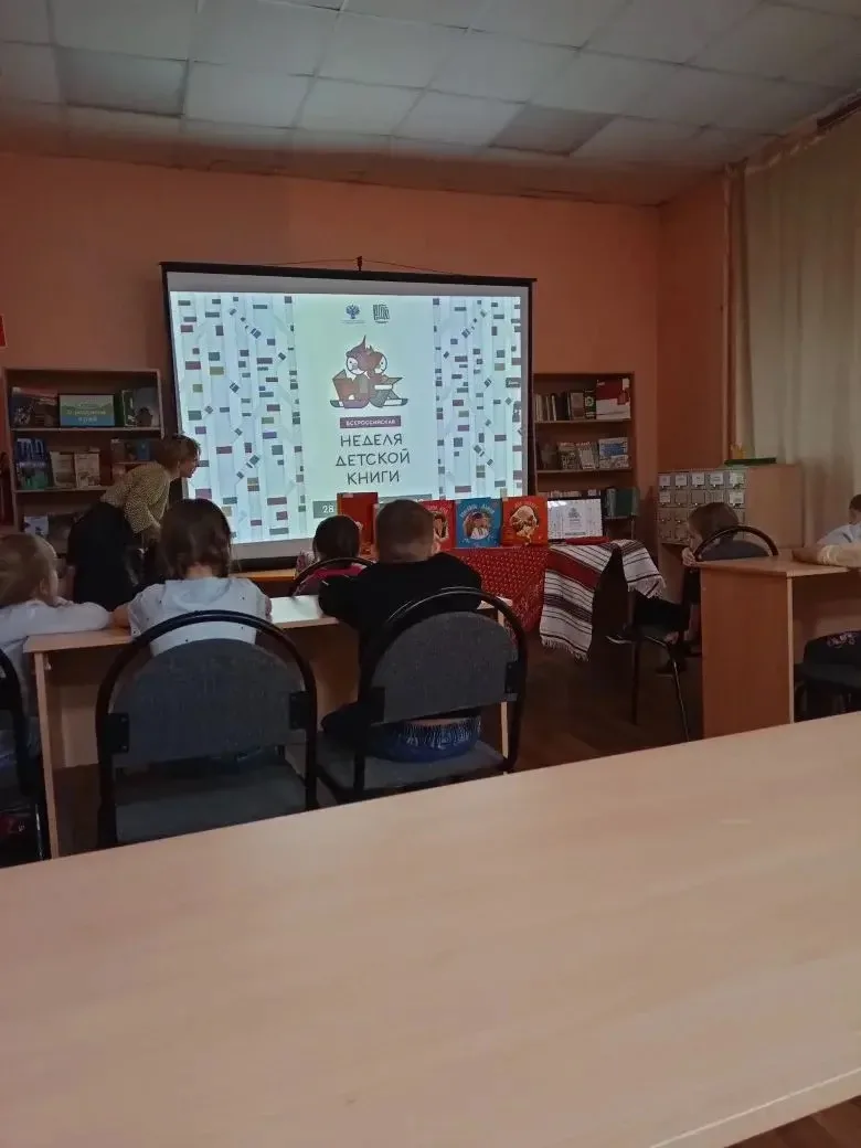 2 апреля воспитанники смешанной дошкольной группы «Ягодки» #tltschool26 посетили детскую библиотеку 