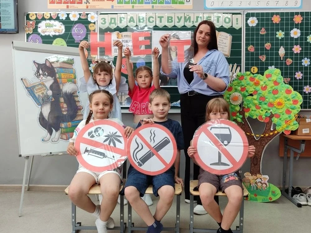 ❌«Вредным привычкам — нет!»❌

На  летней тематической площадке прошёл день, посвящённый здоровому об