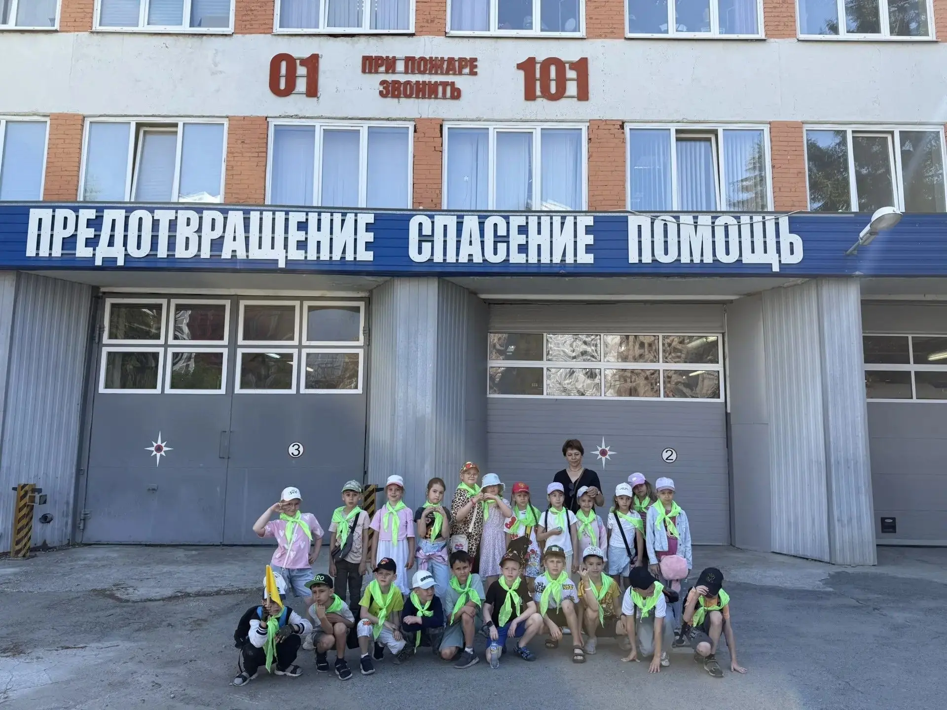 🔥 Первый класс окончен! Как 1 «Е» провёл самую насыщенную неделю в году Учебный год позади, и 1 «Е» 