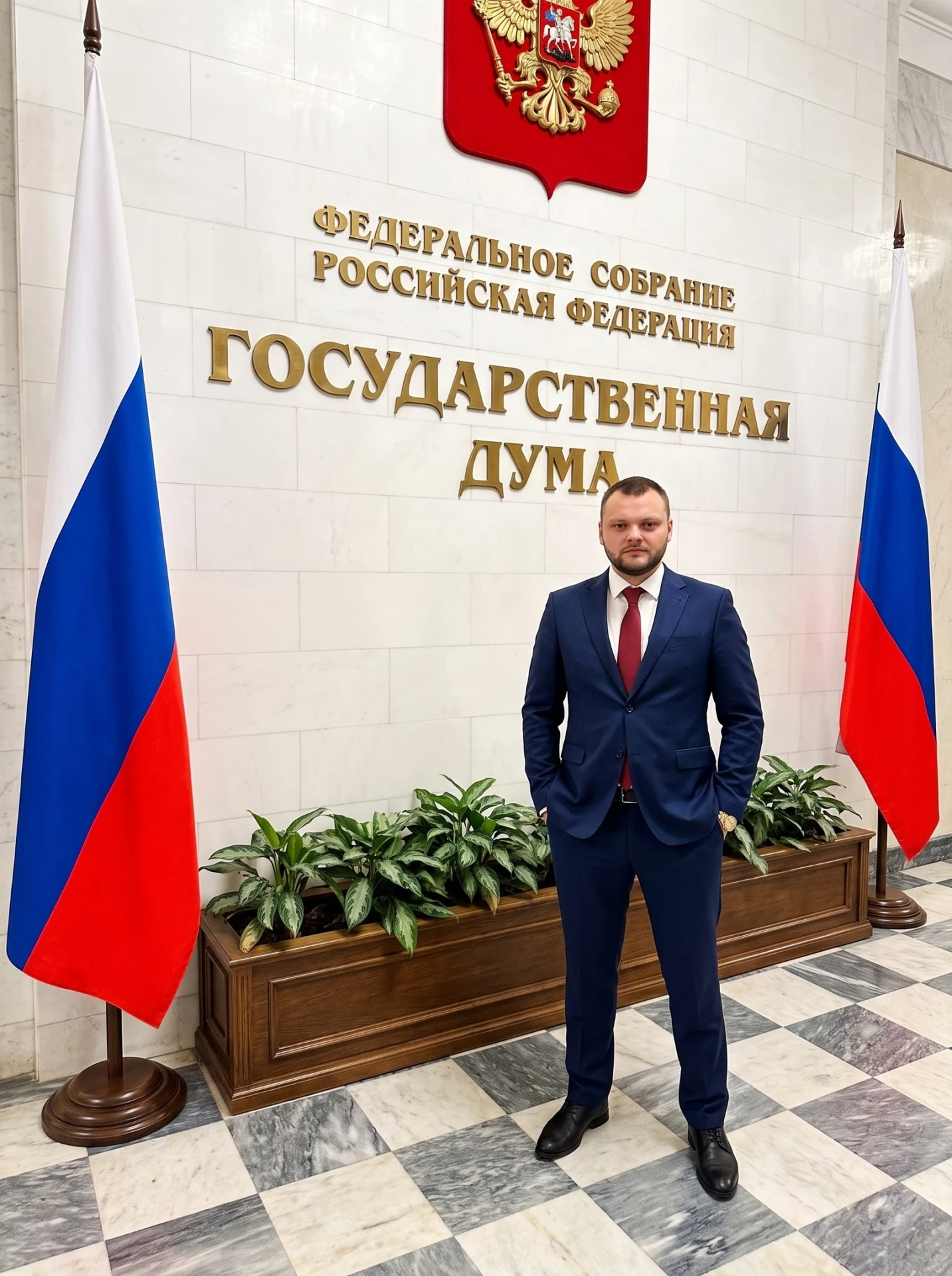 Юра Волков в Госдуме. Хотите так же?