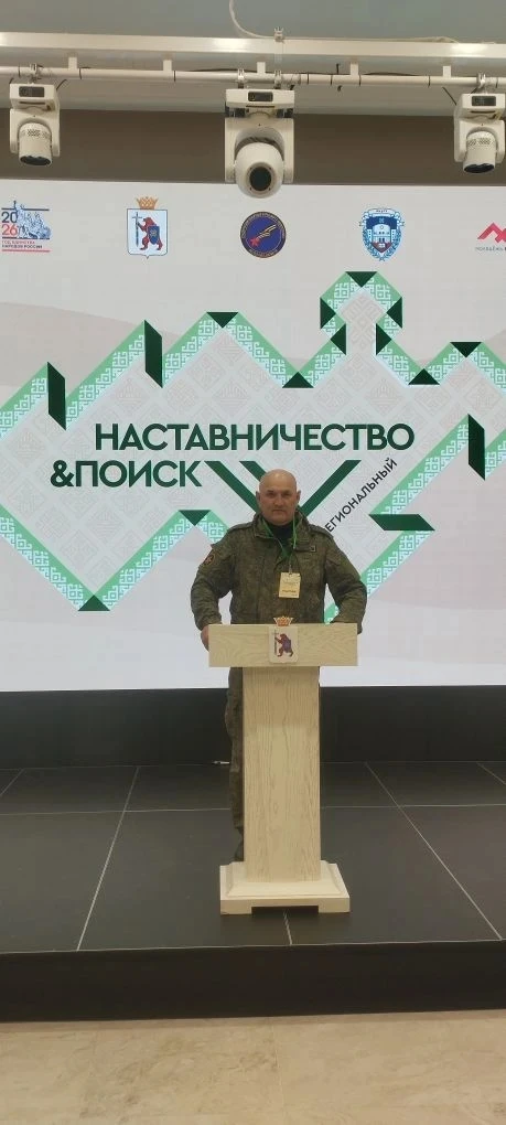 С 20 по 22 марта 2026 г в Йошкар -Оле Республики Марий-Эл проходит Третий межрегиональн...