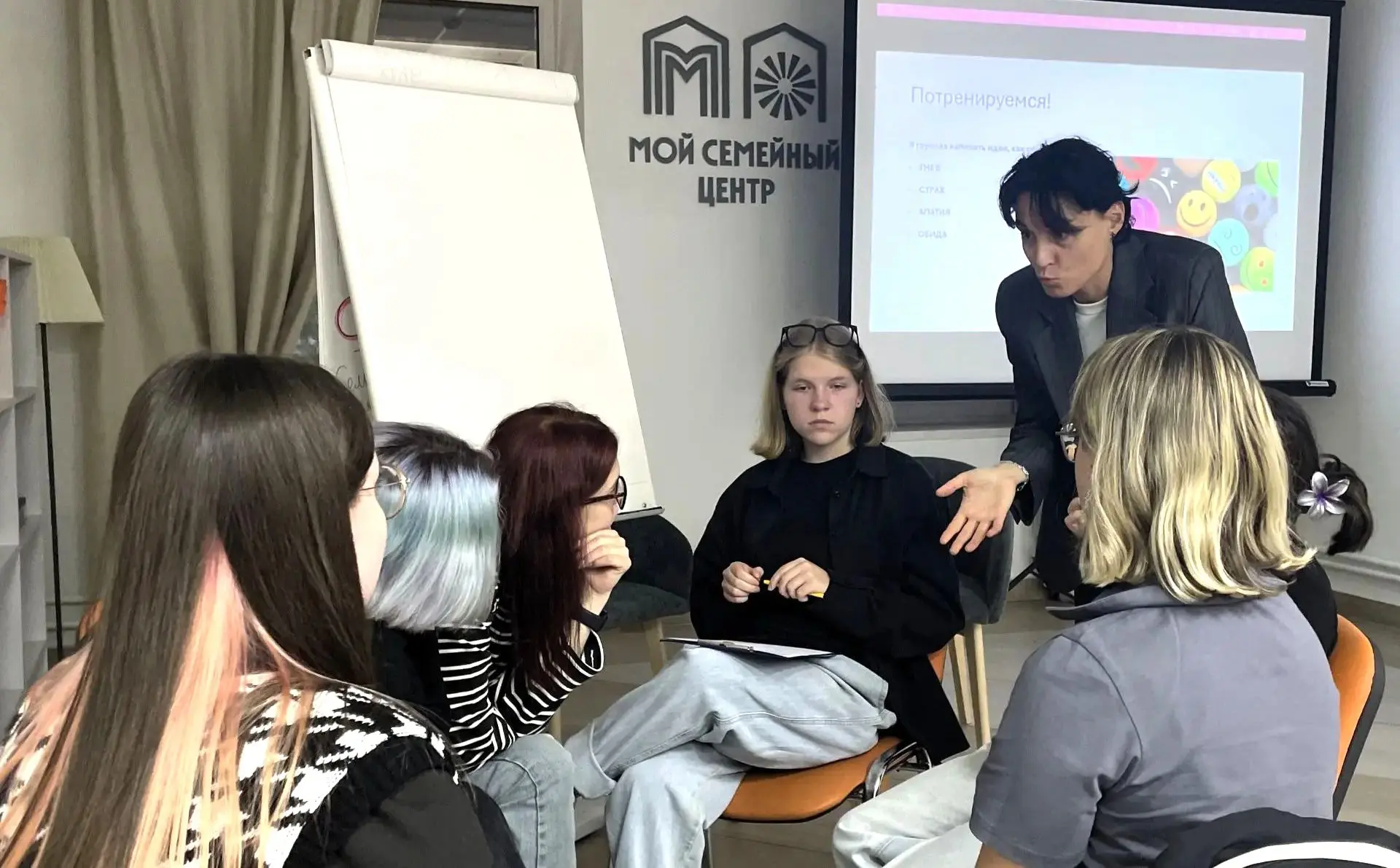 Строить доверительные отношения научат в семейном центре «Преображение» в САО