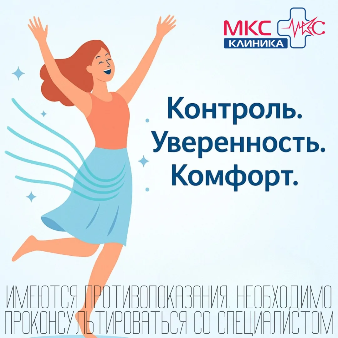 🪑 Села — и пошла тренировка