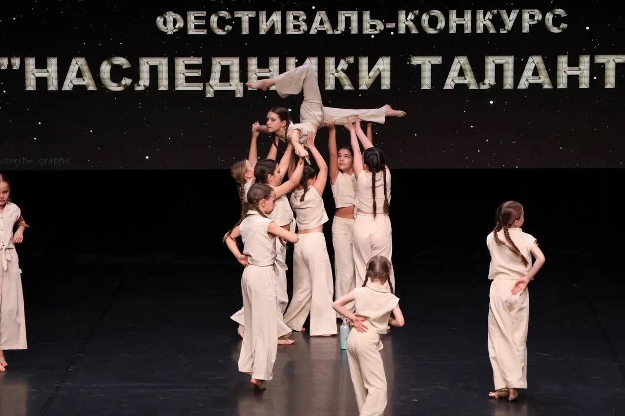 Отчётный концерт Ведущего творческого коллектива города Москвы «Касталия» ✨  Уже сегодня в ДК «МИР» 