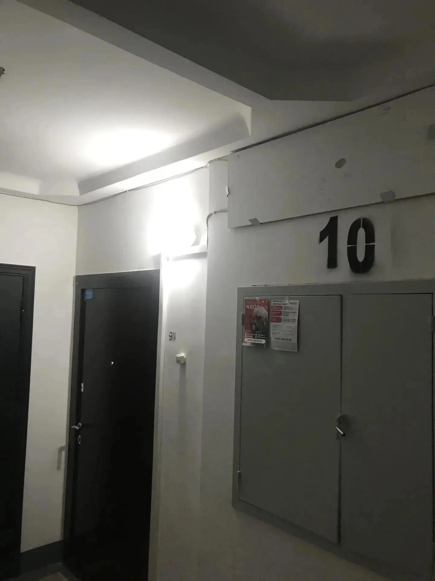 По адресам ул.Петра Столыпина 13 2 под. 8 эт. , и ул. Петра Столыпина 17 3 под. 10 эт. ...