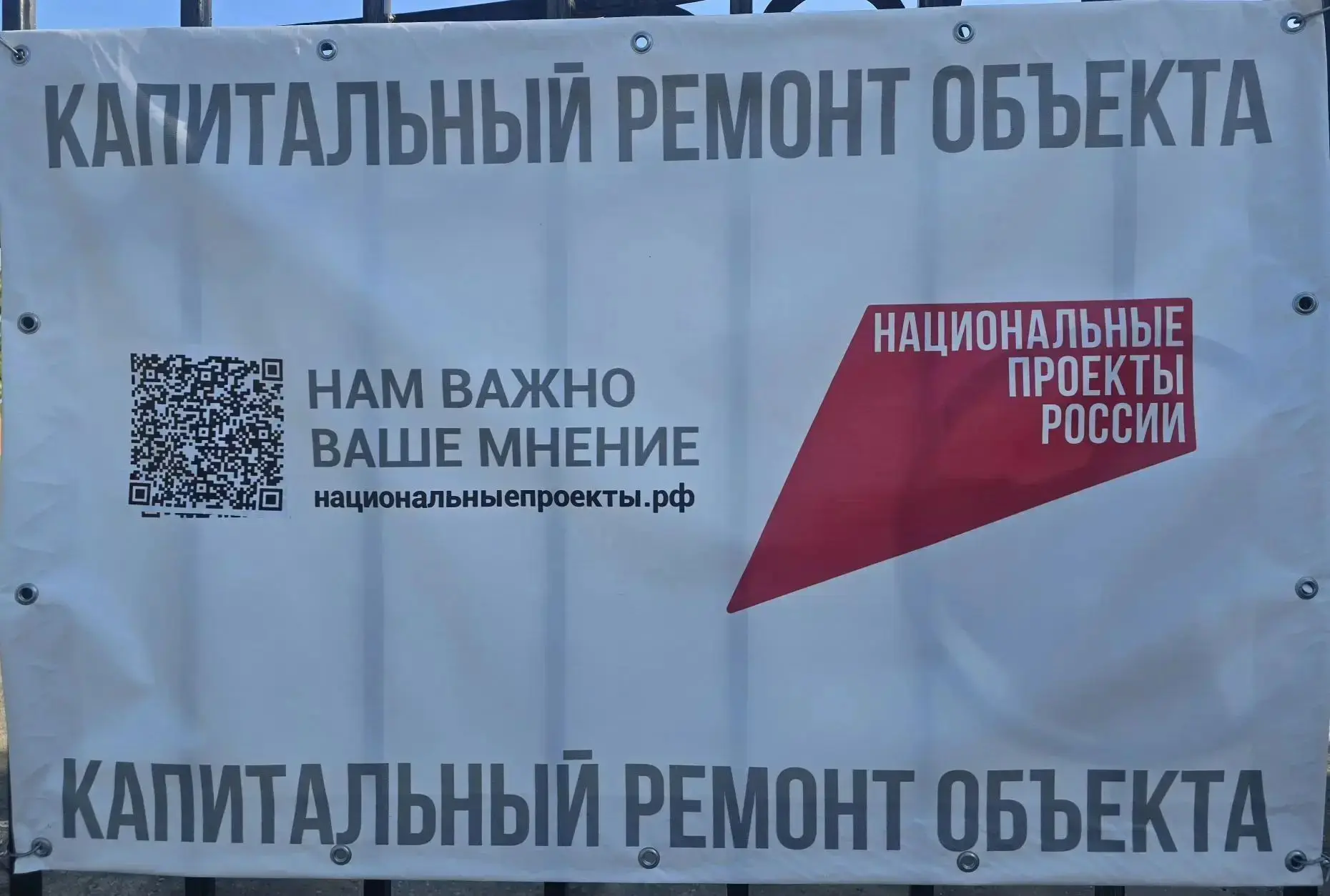 🌟 Уважаемые родители и ученики! 🌟