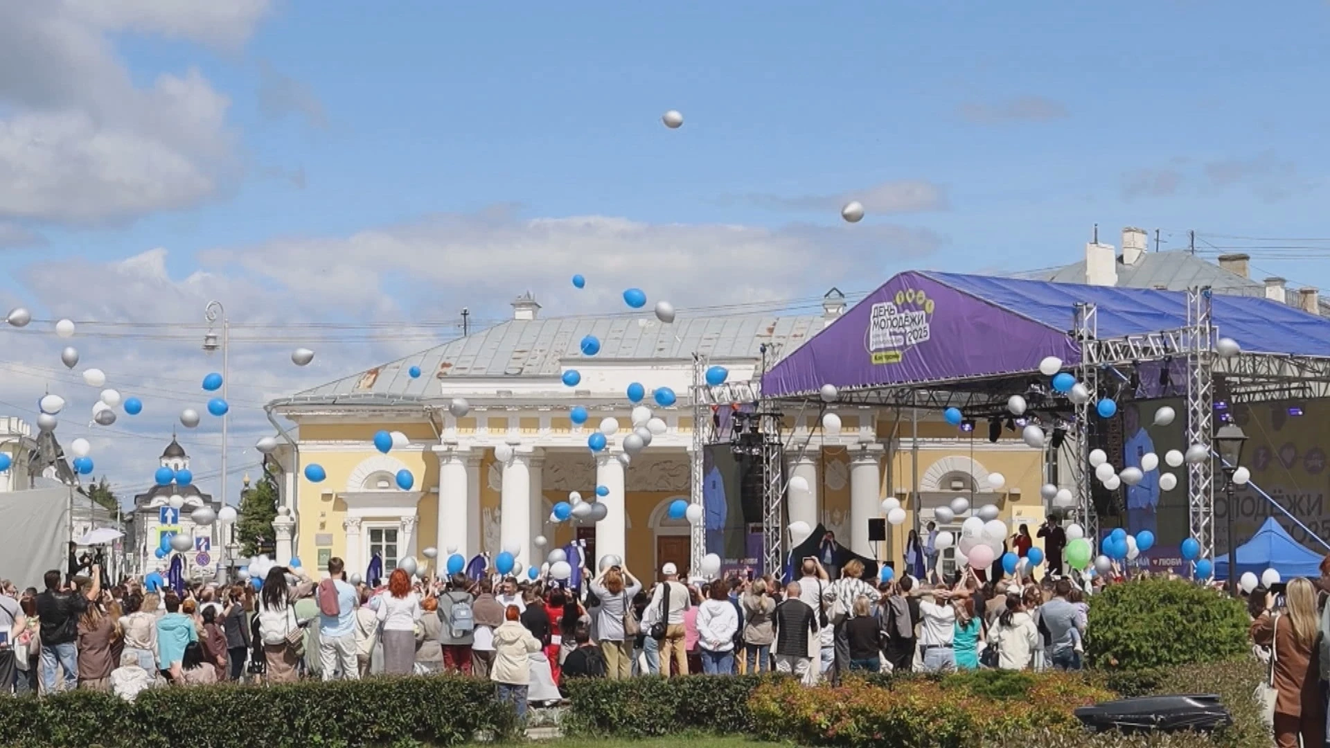 Уже в субботу костромская молодёжь встретит свой праздник 
«Мечта. Гордость. Единство» – под таким д
