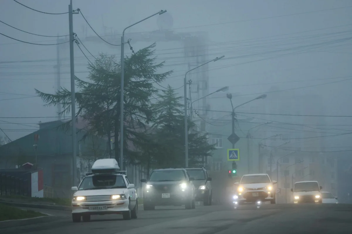 Вечерний туманный Магадан 🌫️

Фото: Юлия Егорова

Magadan Online в MAX