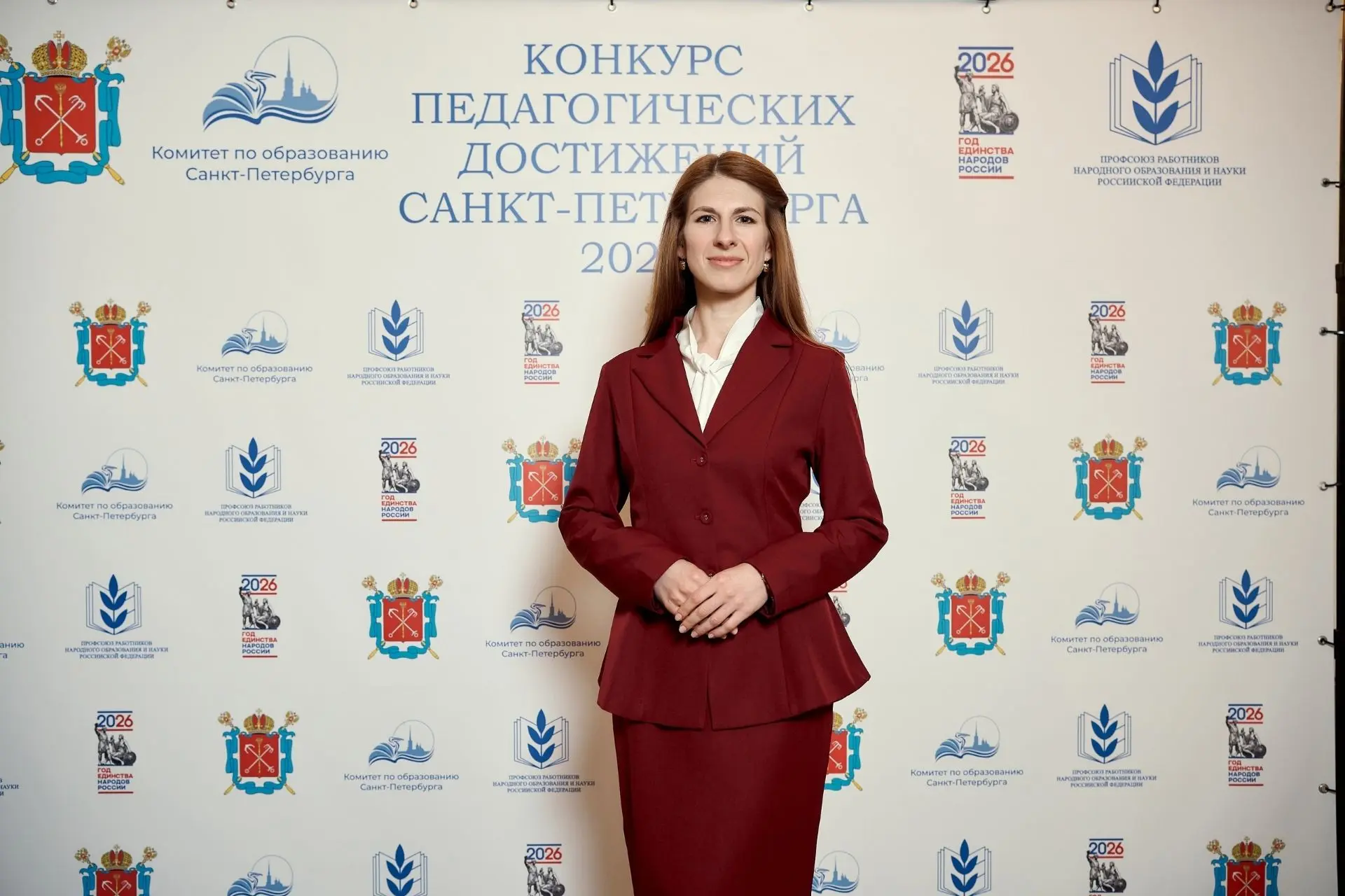 Пять петербургских педагогов продолжат участие во всероссийском конкурсе «Первый учитель».

Во второ