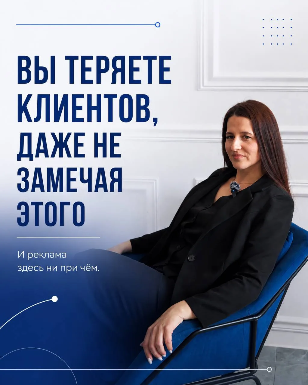 Заявки есть. Денег нет.