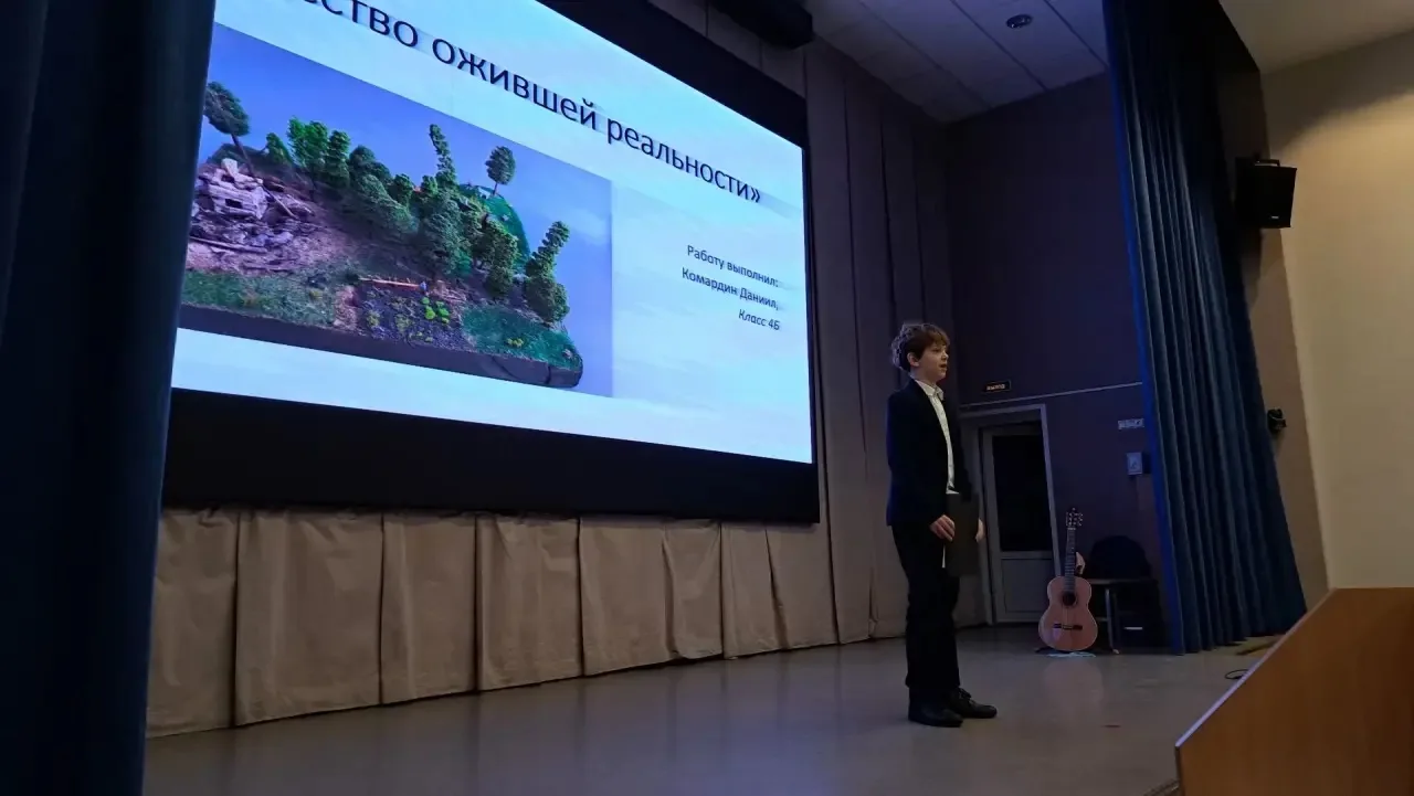 Уважаемые учащиеся, коллеги, родители!  Сегодня прошел первый день сессии Ученического научно-исслед