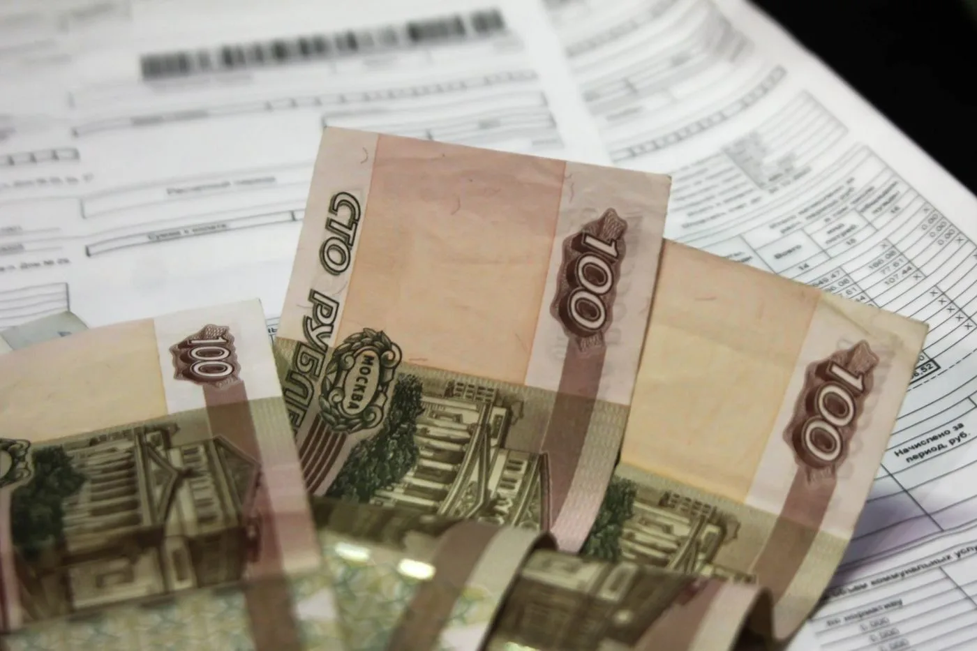 В Подмосковье с 1 октября подорожают коммунальные услуги