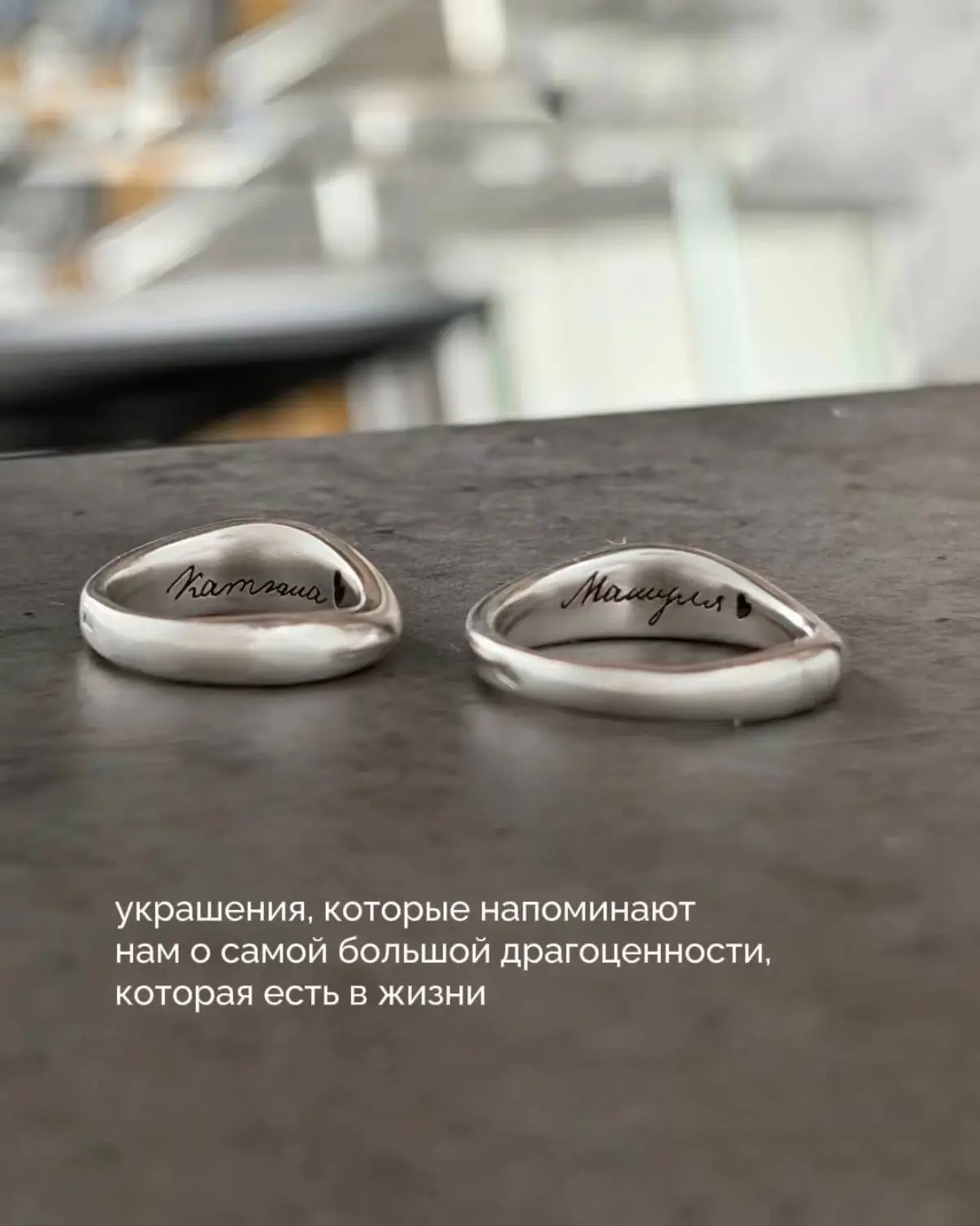 Классная идея — сделать украшение с именами детей. Тренды меняются, а любовь к детям ос...