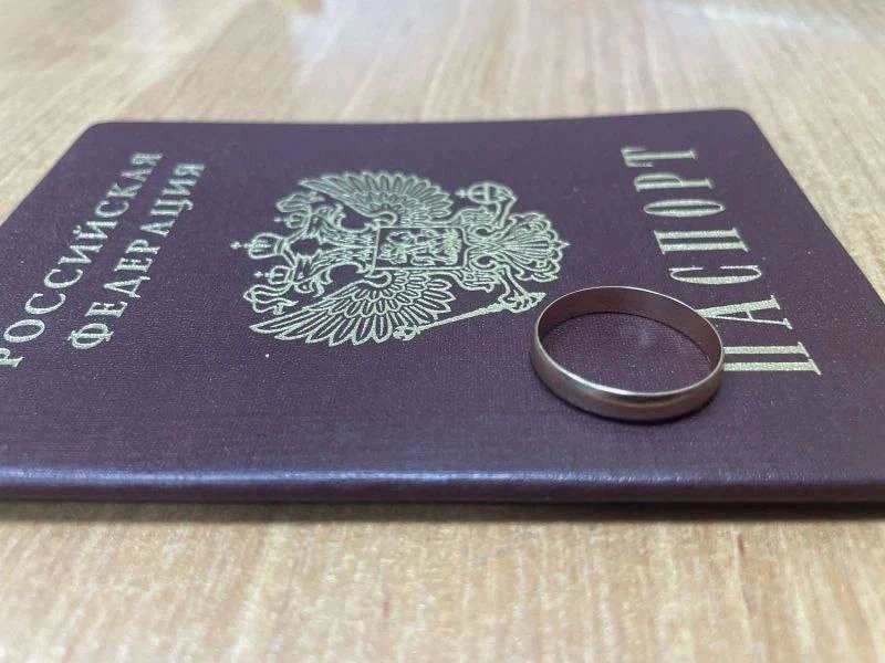 💍 Жительница Тверской области попала под следствие из-за фиктивного брака