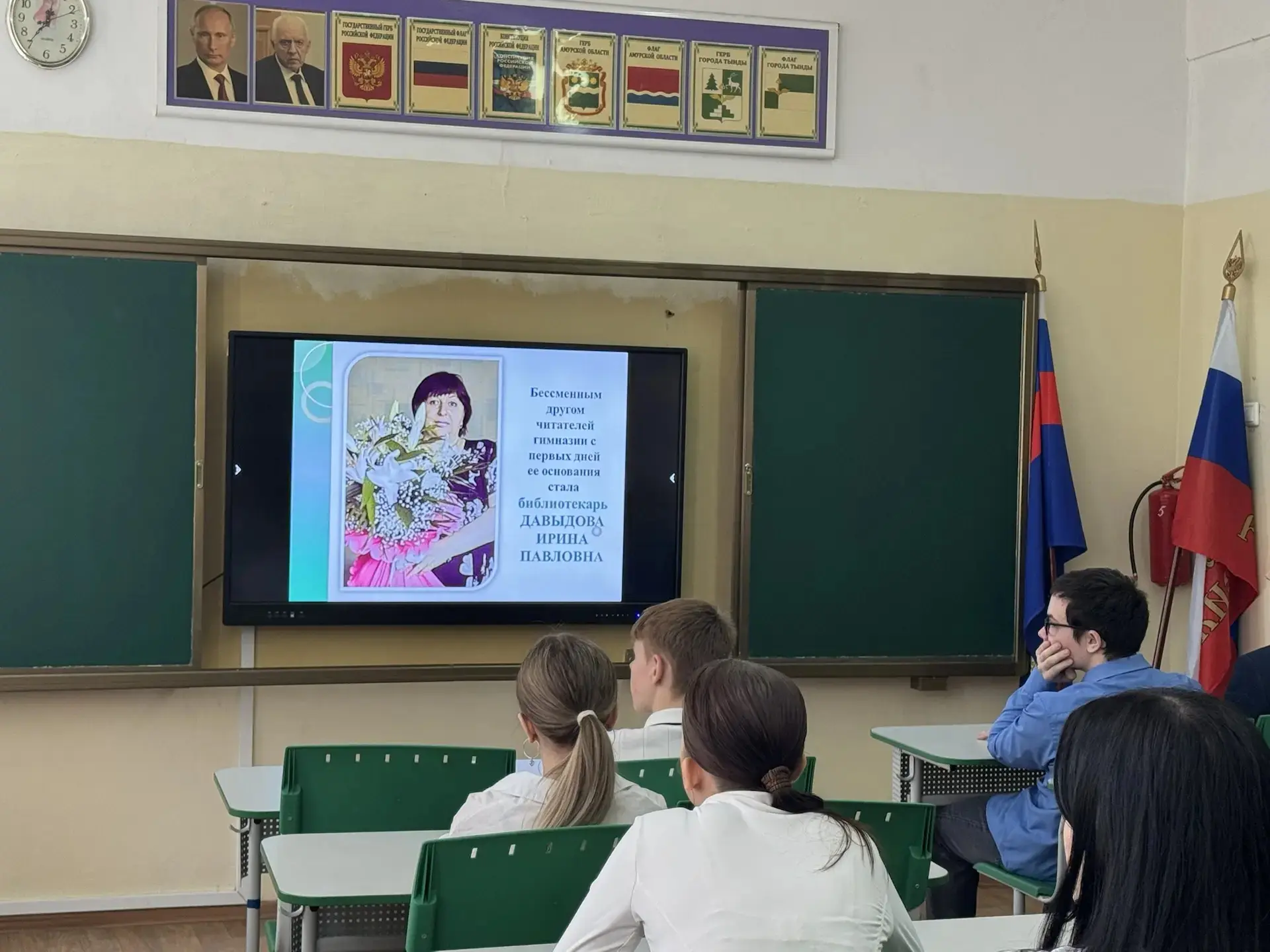 🖼️ В Международный день музеев — в виртуальное пространство истории  Сегодня, 18 мая, в Международны