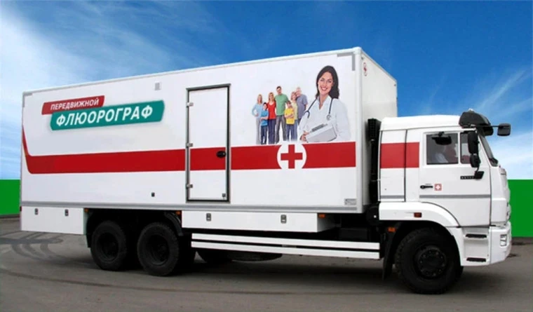 🚑ОБЪЯВЛЕНИЕ🚑
Уважаемые жители! 

Администрация Хомутниковского СМО РК доводит до вашего сведения, 