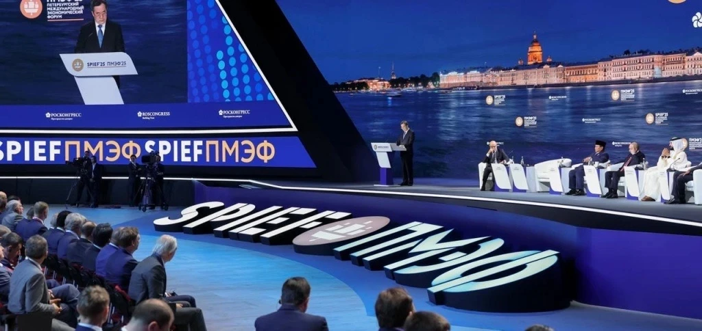 Что готовит ПМЭФ-2026?   В начале июня с Санкт-Петербурге состоится Международный экономический фору