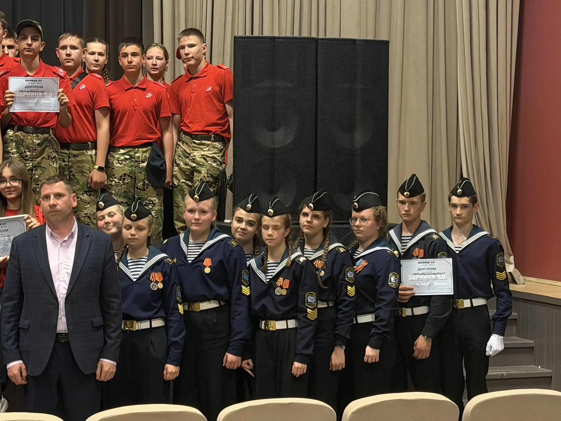 💥 Муниципальный этап военно‑патриотической игры «Зарница 2.0» прошёл в Новоусманском районе!  13 мая