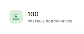 А это БУСТИ. Юбилей!