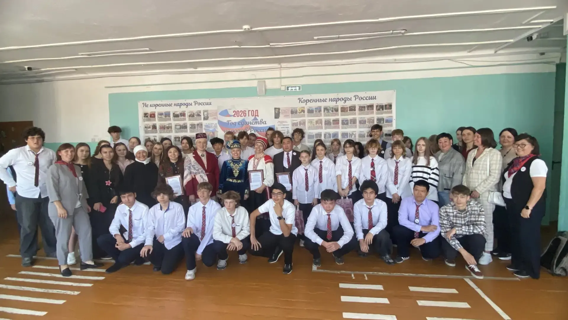 Омск — наш общий дом: в школе прошел «Диалог культур»! 🌍🤝