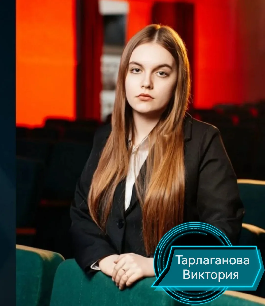 ✨НАША ГОРДОСТЬ! НАШИ МЕДАЛИСТЫ!✨