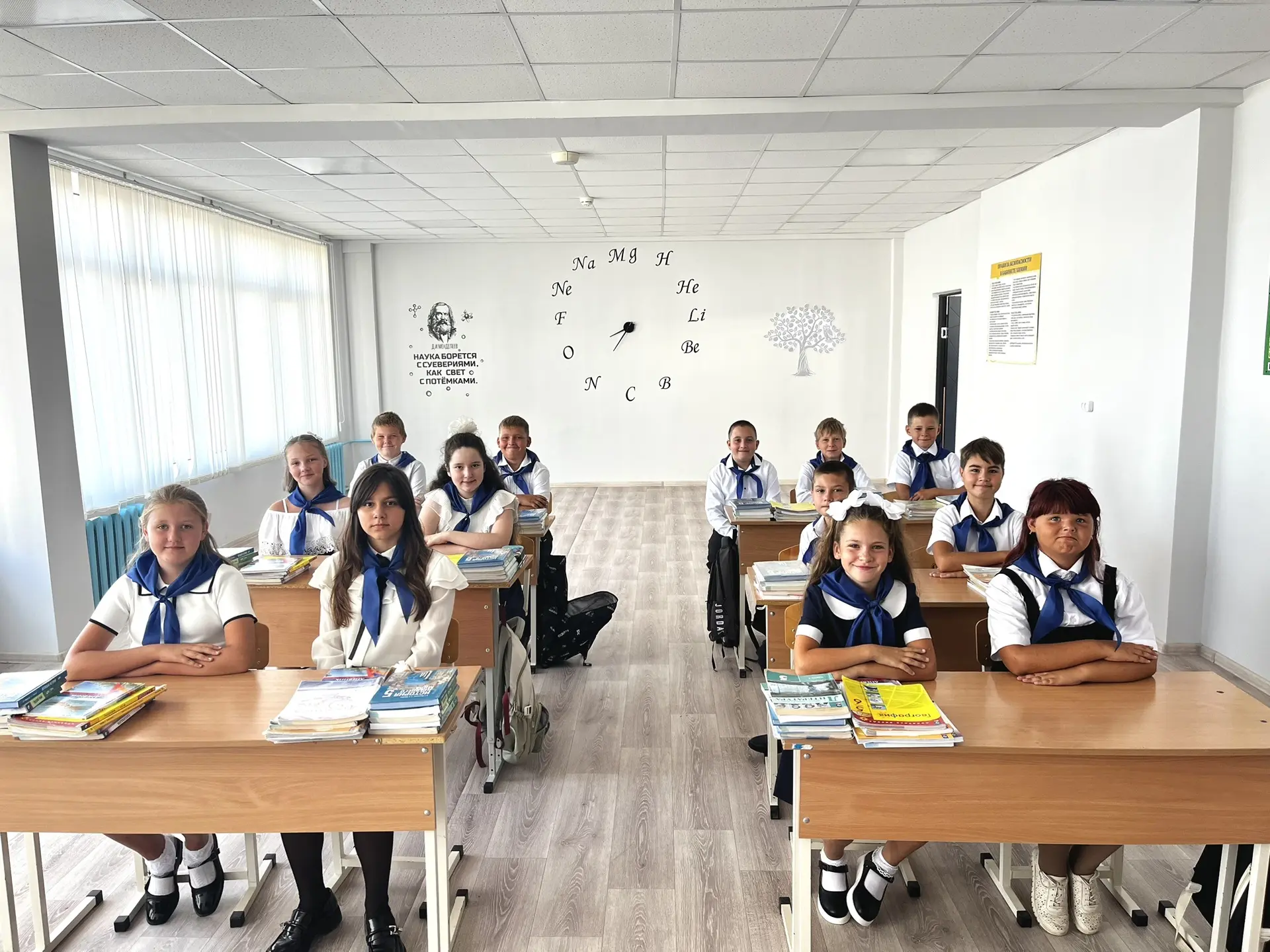 🎓 1 сентября — День знаний! 📚✨