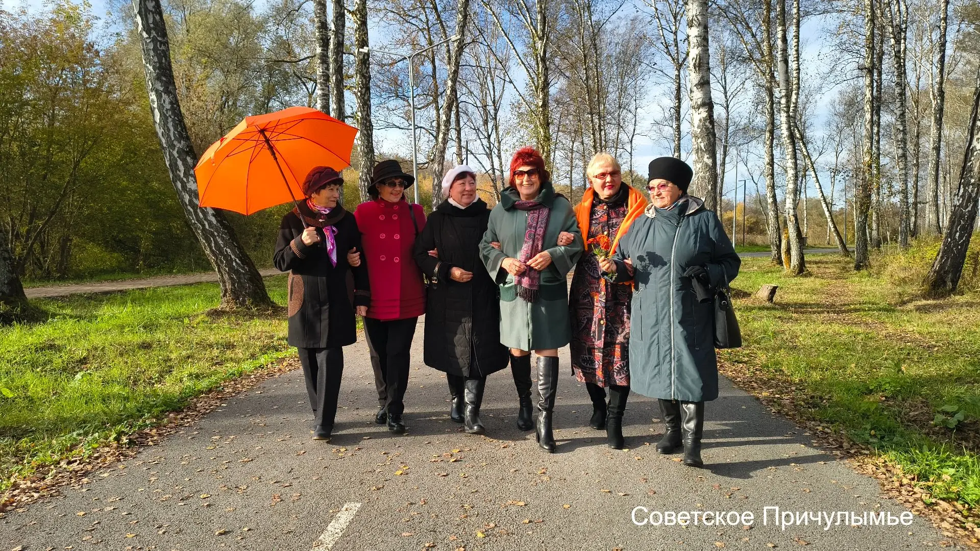 Сегодня Международный день пожилых людей. С праздником!