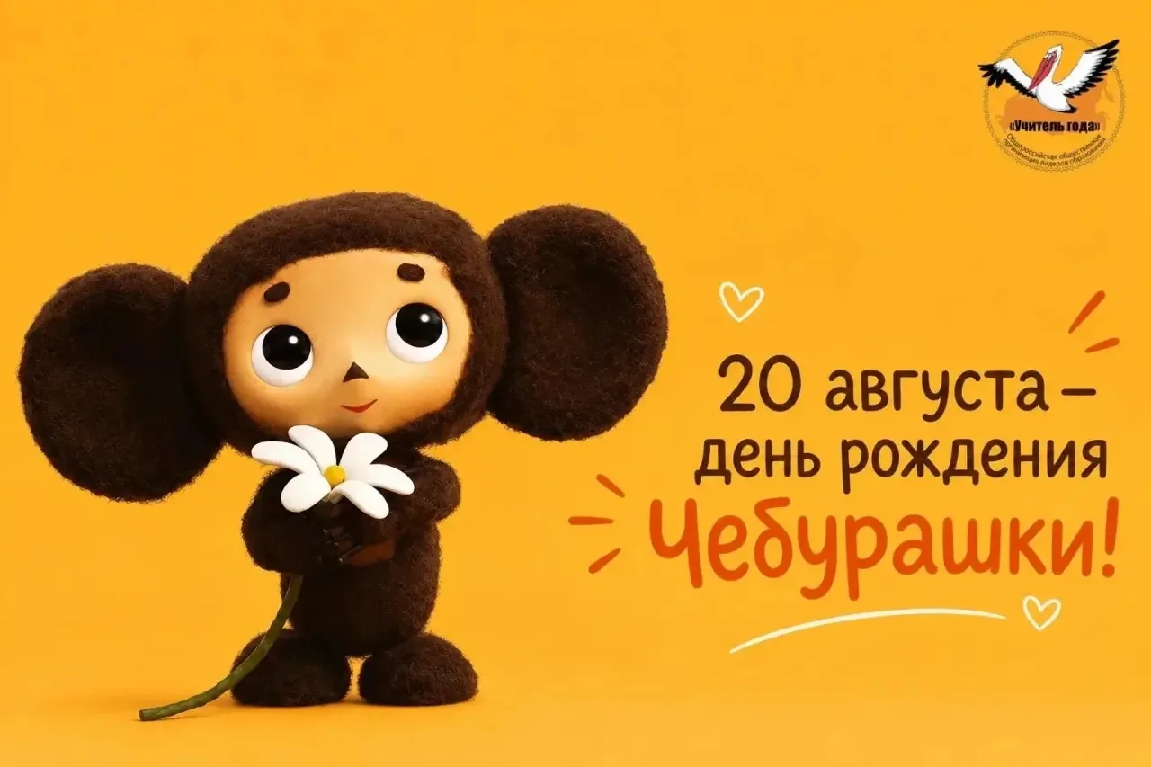 🍊 — Гена, тебе очень тяжело?
