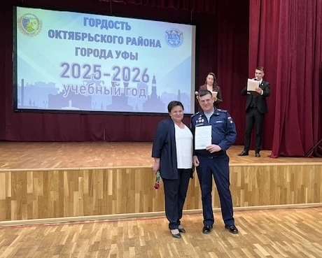 🔥🔥🔥Сегодня, 5 мая, в МАОУ «Центр образования № 159» состоялась церемония чествования победителей и п