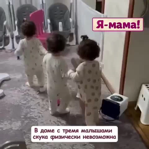 Три богатыря: когда хаос умножается на три, а скука делится на ноль