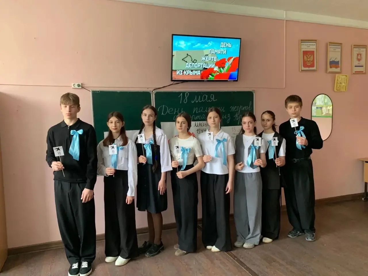 🙏18 мая — День памяти жертв депортации народов Крыма.