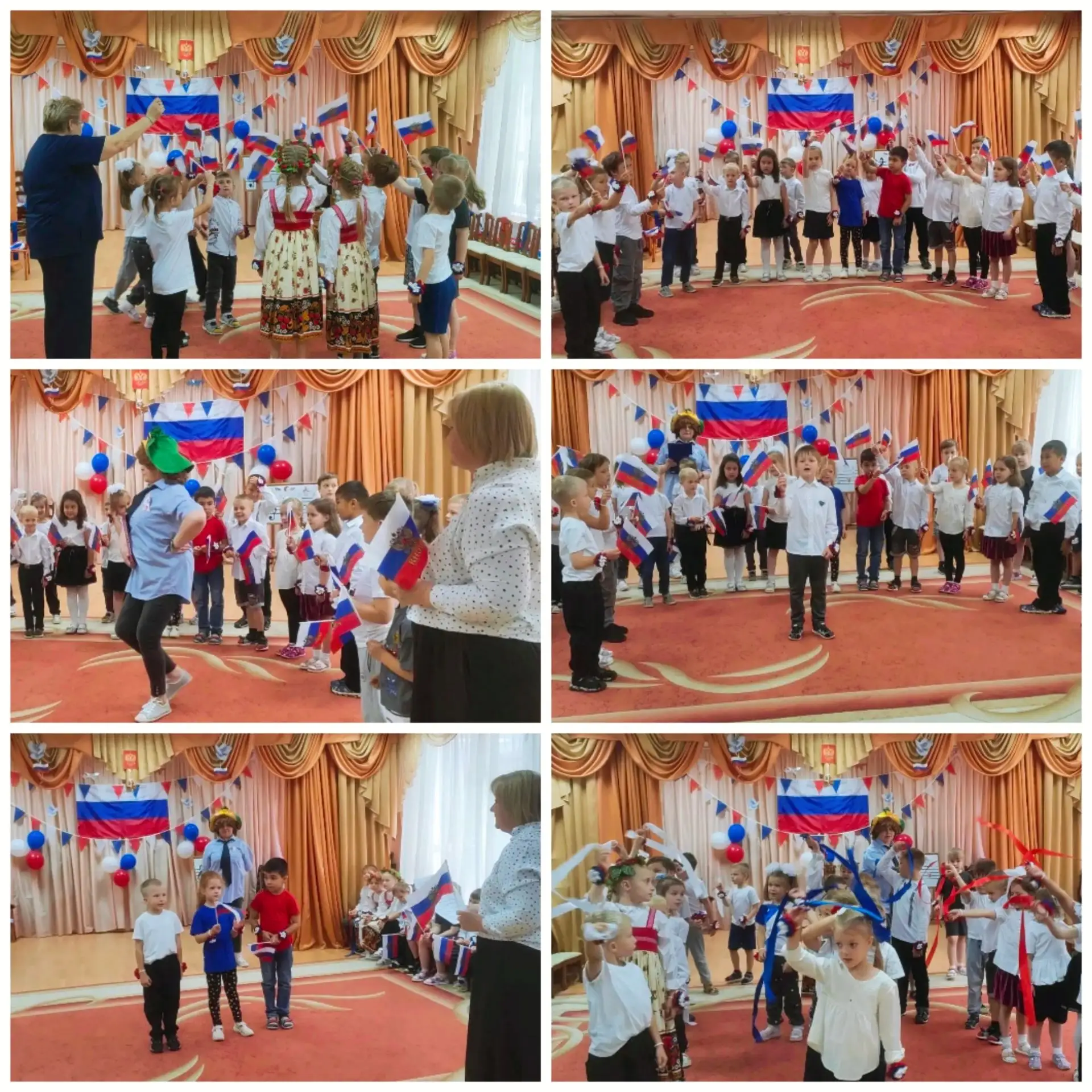 🇷🇺 Сегодня отмечается День Государственного флага Российской Федерации!