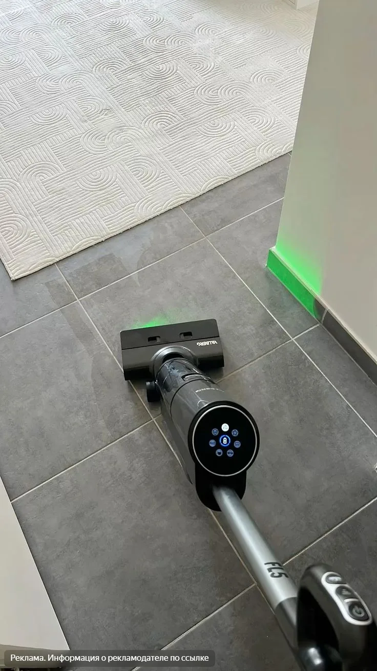 🧹 Нашла пылесос не хуже Dyson — а некоторые еще и с отпариванием

Dyson — классика, но сейчас есть 