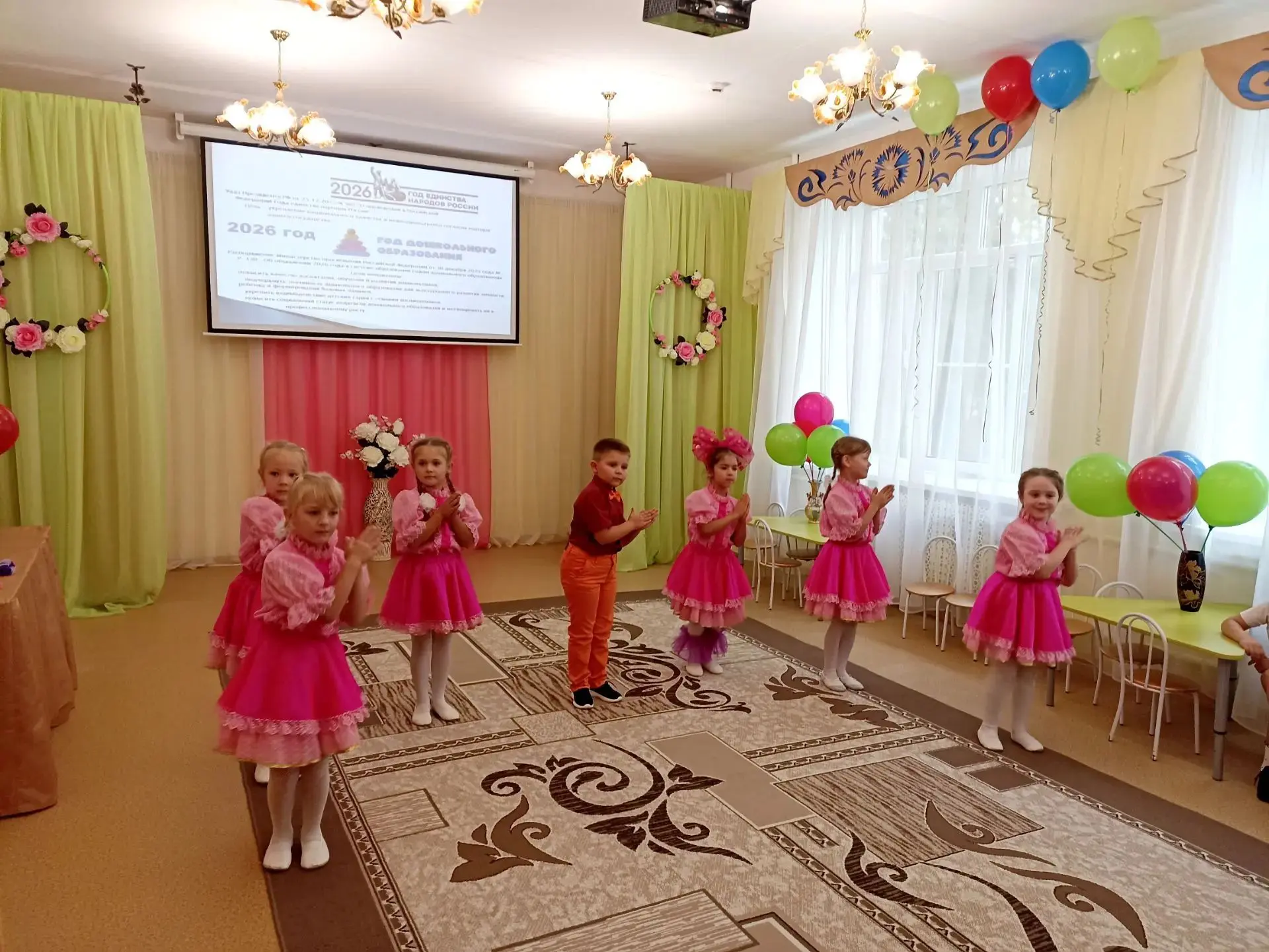 26 августа на базе нашего детского сада прошла секция по дошкольному образованию в рамк...