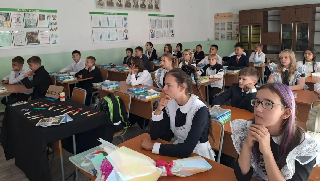 Мир без страха и угроз: в нашей школе прошел Урок Мира и безопасности
