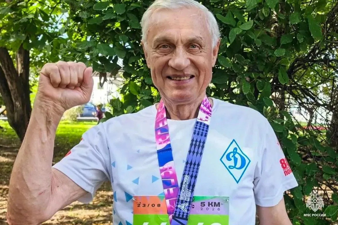 🏃‍♂️ Академия ГПС МЧС России на Большом фестивале бега