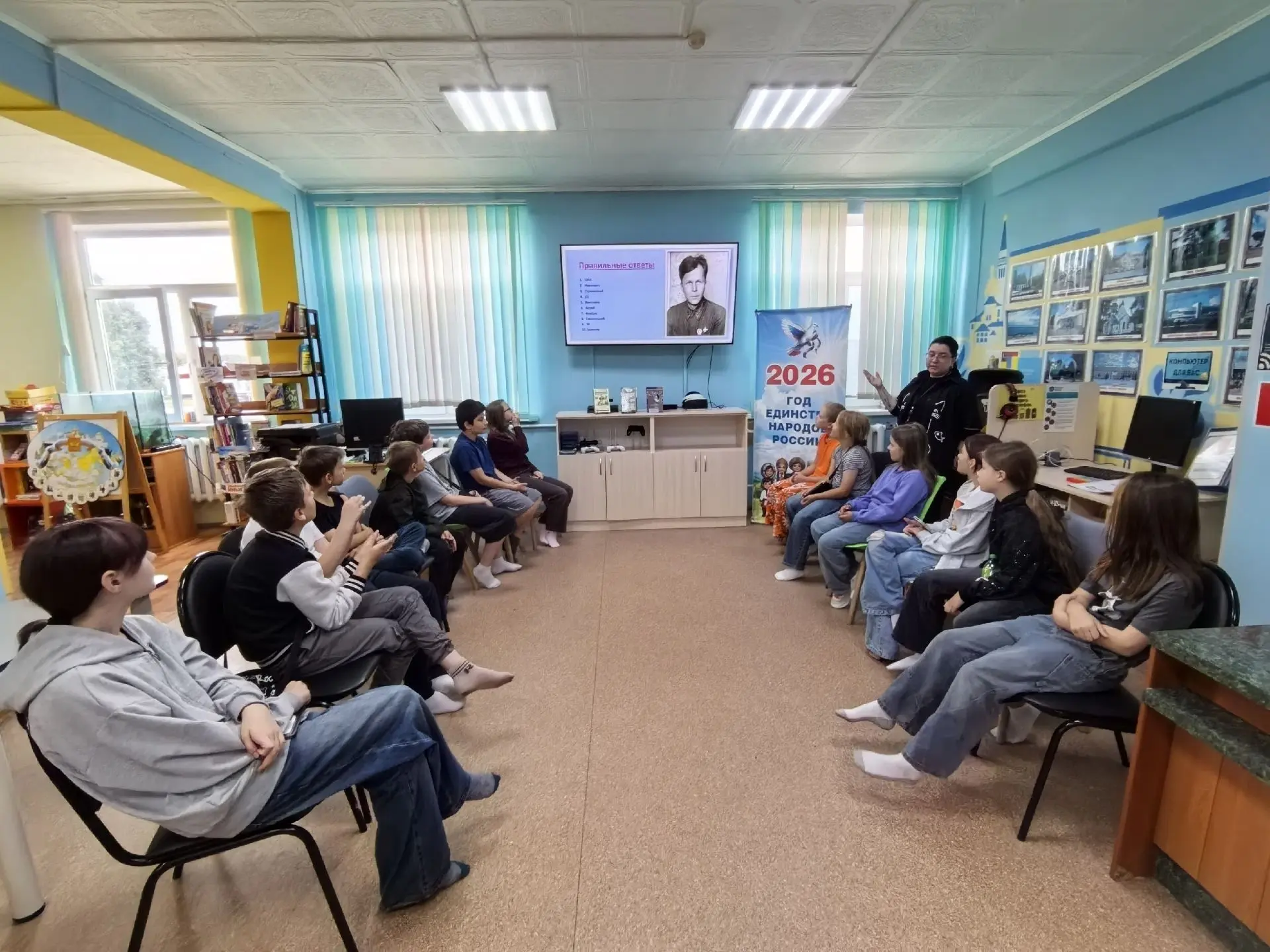 #ЦБС
Поэма, ставшая легендой! 6+

К 85-летию поэмы А.Т. Твардовского «Василий Теркин» в Лобановской 