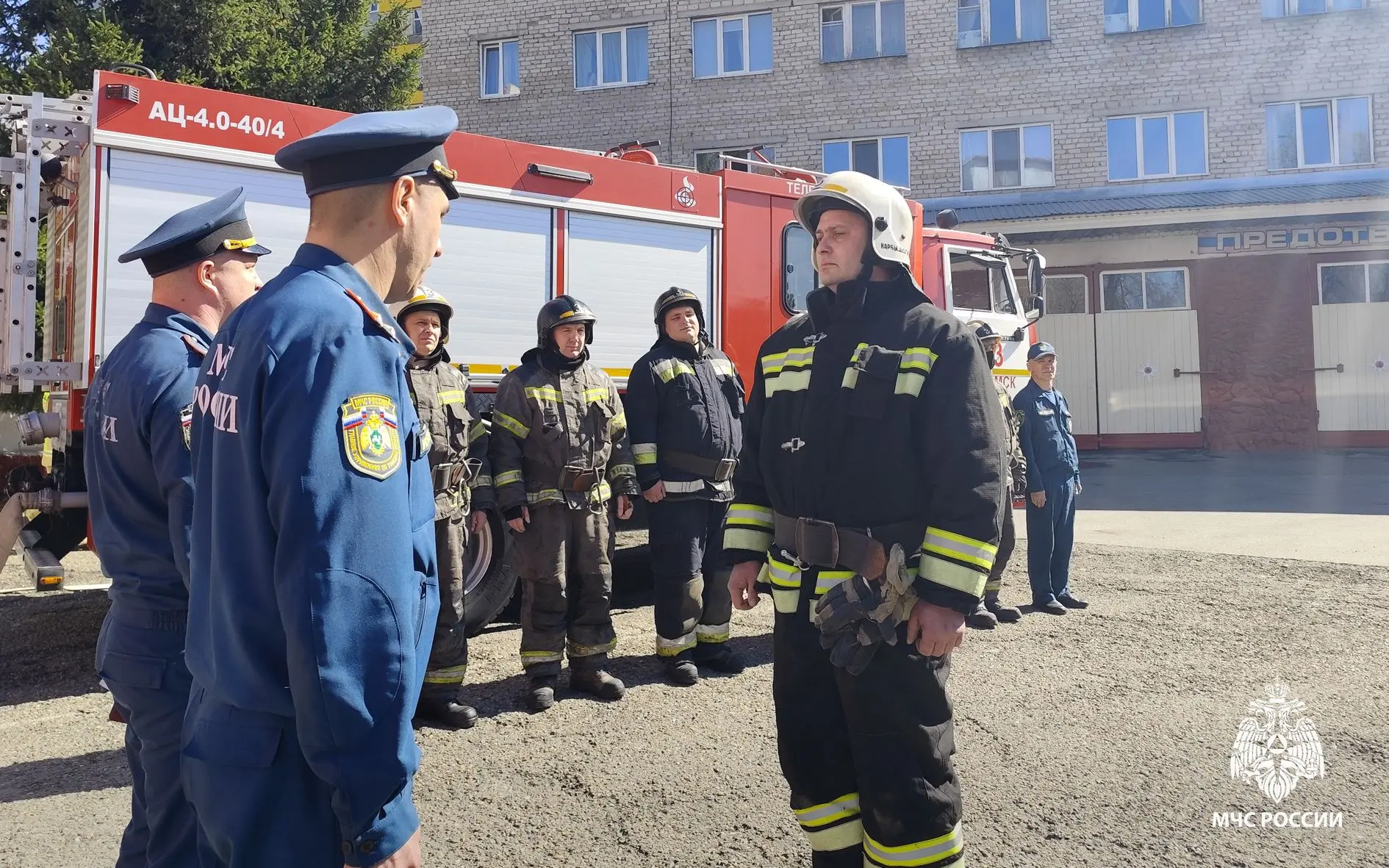 🚒Томский спасатель Евгений Карбышев ушел на заслуженный отдых после 23 лет службы   В День пожарной 