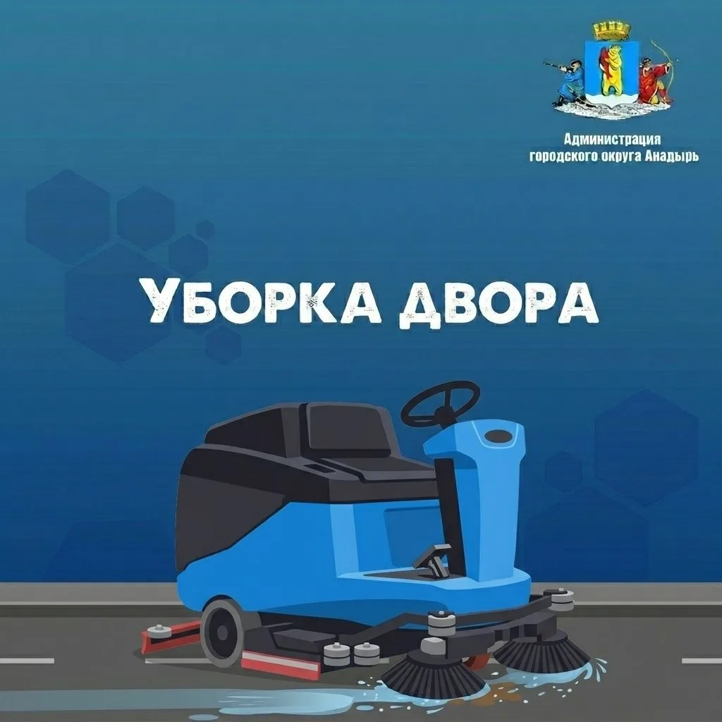 ‼️ ВАЖНОЕ УВЕДОМЛЕНИЕ ‼️